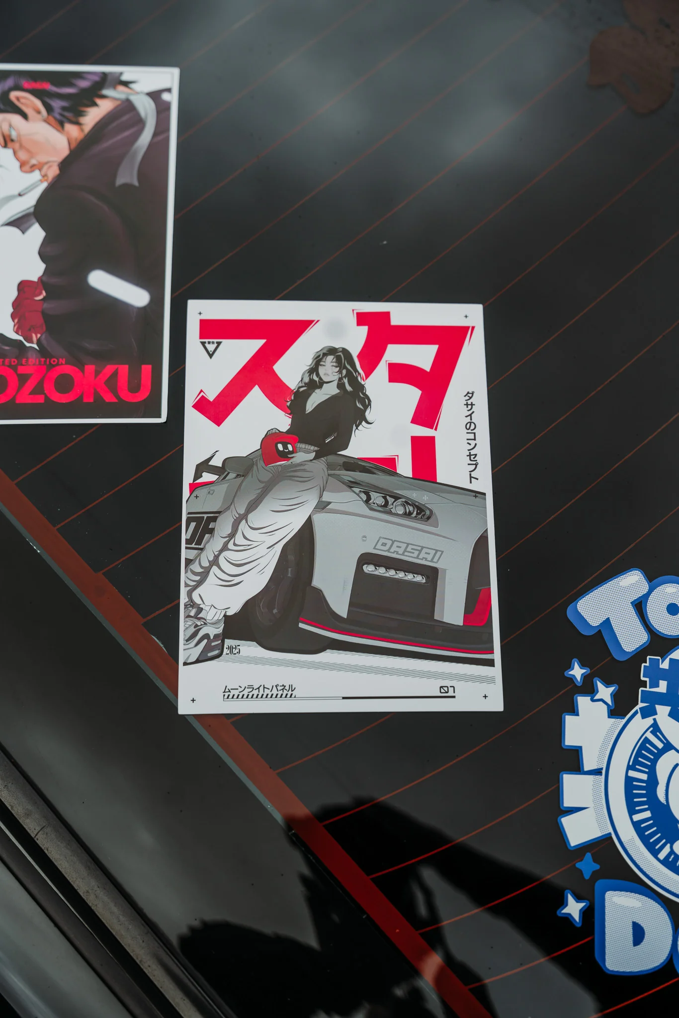 Thumbnail 1